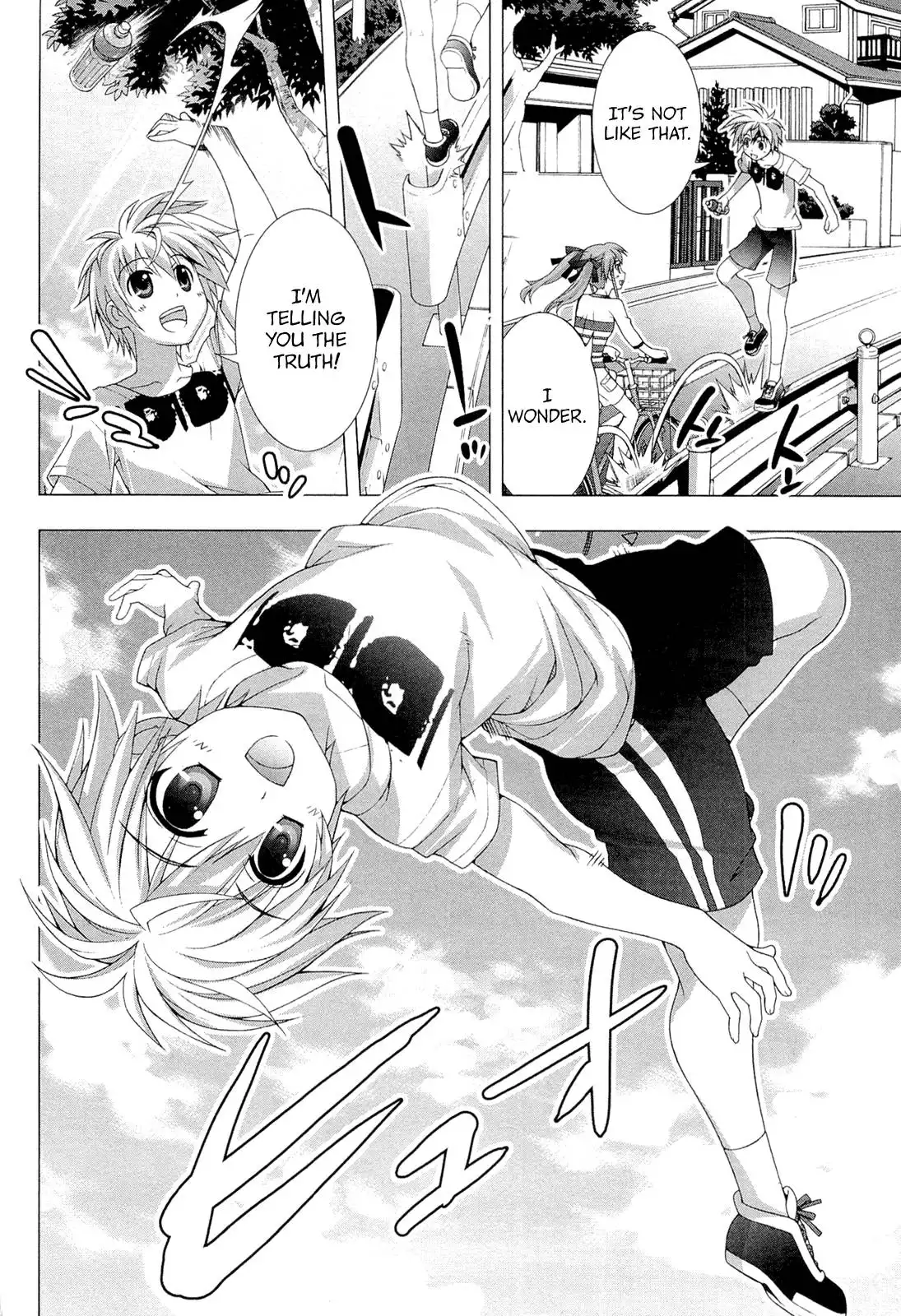Dog Days Chapter 0 43
